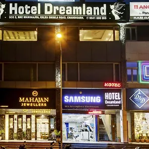 Dreamland Chandigarh